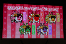 【東京ゲームショウ2013】ももクロ尽くしの豪華コラボ！Wii U版の詳細も発表された「太鼓の達人×ももいろクローバーZコラボ紹介」ステージレポート 画像