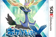 3DS史上最多！『ポケットモンスターＸ・Ｙ』の予約数が126万本を突破 画像