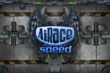 日本版リリース決定の3DSソフト『AiRace Speed』、スピード感あふれるゲームプレイトレーラーが公開に 画像