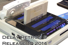 レトロゲームハード互換機「RetroN 5」の発売日が2014年のQ1に延期 画像