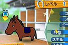 3DSの人気DLソフト『ソリティ馬』体験版配信開始 ― 若駒1頭を最後までプレイ、製品版にデータ引き継ぎも可能 画像