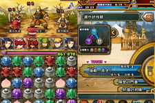 【三国志パズル大戦攻略】クエスト＆パズル＆ガチャの三つを攻略して三国制覇！ 初心者脱出ガイド (第5回) 画像