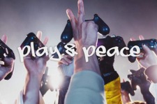 SCEがもたらす「play＆peace」 ─ PS4の最新CMで綴る、世界を“遊び”で繋ぐ未来の到来 画像