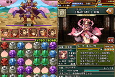 【三国志パズル大戦攻略】美女が『さんぱず』人生指南？ 期間限定クエスト「春を待つ美女」と「覚醒と資金の為に」で強化素材を狙え！(第16回)