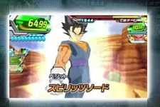 前作からの引継ぎも可能な『ドラゴンボールヒーローズ アルティメットミッション2』、PVとCMが公開に 画像