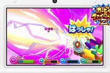 『カービィファイターズZ』など3DSの新作発表、『フリーダムウォーズ』難易度調整パッチの詳細、『ポケモン オメガルビー・アルファサファイア』ひみつきちの情報公開など…昨日のまとめ(7/9) 画像