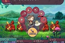 『セブンスドラゴン』公式サイトで新納ディレクターらが出演のWebラジオがスタート 画像