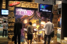 【TGS2008】新作10タイトルが発表！「モバゲータウン」のDeNAブース 画像