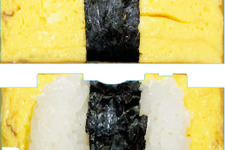【読プレ】「アクセサリーデザインコンペ」投票集計結果を発表、グランプリはインパクト大の寿司カバー 画像