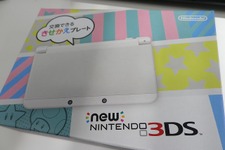 New 3DSを開封！カバーなど周辺機器の使い心地をレポート 画像