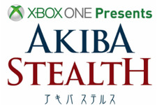 『アサシン クリード ユニティ』のリアルイベント「アキバステルス」が開催決定、優勝者には豪華賞品も 画像