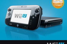 Wii U「NINTENDO NETWORK PREMIUM」ポイント付与は今年末まで、ポイント交換は来年3月末まで 画像