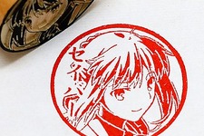 「Fate/stay night」の“痛印鑑”が登場！全16種で、銀行印としても使用できる 画像