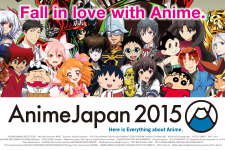 2015年2月のアニメのニュース記事一覧 その他 インサイド