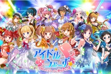 新たなアイドルゲーム『アイドルうぉーず』DMMに登場、25vs25のリアルタイムチームライブバトル 画像