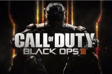 『Call of Duty: Black Ops 3』Wii Uでもリリースの可能性・・・アクティビジョンが示唆 画像