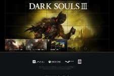 『DARK SOULS III』公式サイトがリニューアル、スクリーンショットなどが追加 画像