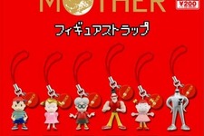 カプセルトイ「MOTHER フィギュアストラップ」8月発売…主人公やスターマンなど全6種 画像