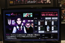 207X年の幽閉された都市で繰り広げられる“サイバーパンクバーテンダー”アクション『VA-11 HALL-A』日本語版リリース決定 画像