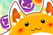 インテンス最新作『ブロッくる』iOS版配信開始！日本ゲーム大賞アマチュア部門優秀賞受賞作品をブラッシュアップ 画像