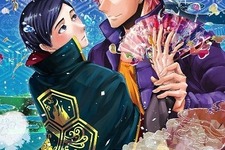 アニメ「この男子、魔法がお仕事です。」2016年2月放送、「この男。」シリーズ第5弾 画像