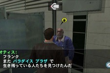 モールに残された生存者を救出せよ！Wii『デッドライジング』ミッションとカルト教団について詳細公開 画像