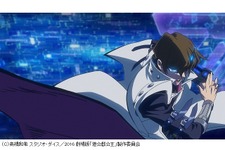 劇場版「遊戯王」ハイスペック映像に隠された秘密とは？原作者・高橋和希も原画に参加していた 画像