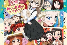 「ガルパン」ドラマCDがオリコンランキングで3位に！ 1万2千枚超えのヒットを記録 画像