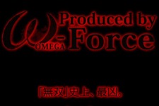 ω-Forceの新作は“『無双』史上、最凶”に、新作タイトルに関するティザーサイトが公開 画像