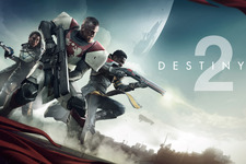 Bungie最新作『Destiny 2』PS4日本語版正式発表！ 画像