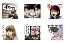 伊藤潤二のホラーなLINEスタンプが配信開始、独特な世界観がLINE上で完全再現 画像