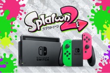 『スプラトゥーン2』スイッチ同梱版、マイニンテンドーストアでは販売せず─カスタマイズには新色ジョイコンを追加予定 画像