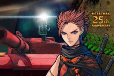 世紀末を生きる“人と戦車のRPG”最新作！『メタルマックス ゼノ』PS4/PS Vita向けに来春発売 画像