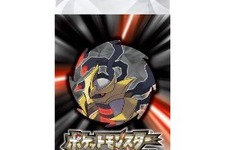 任天堂、「ポケットモンスタートランプ プラチナ」3月19日に発売 画像