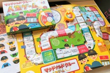 マクドナルドのハッピーセットに「人生ゲーム」等が登場！―タカラトミー公式「よくできてる…楽しいじゃんか」 画像