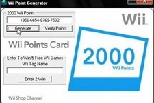 「Wiiポイントを無料でゲットできる」と誘うウイルスソフトにご注意 画像