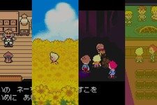 『MOTHER3』あまりにも衝撃的な10シーン 画像