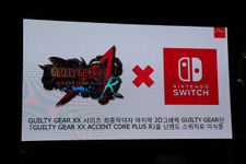 スイッチ版『GUILTY GEAR XX ACCENT CORE PLUS R』海外発表！韓国イベント「NDC 18」にて 画像