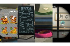 『スプラトゥーン』のイカたちはいつも何を食べている!?　ゲームからその食生活をチェック 画像