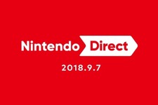 9月7日午前7時開始の「Nintendo Direct 2018.9.7」が放送延期―北海道地震による被害状況を考慮 画像