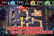 アクワイア新作タイトル『SCRAP RUSH!!』のゲーム内容が公開！ライバルを“潰して”勝利を目指すクレイジーな対戦ACT 画像