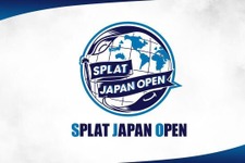 『スプラトゥーン2』負けられない勝負を制したのは…？「Splat Japan Open Day3」レポート 画像