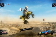 Xbox 360版『エクストリーム・レーシング -PURE-』無料体験版の配信開始 画像