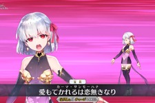 『FGO』新★5アサシン「カーマ」を狙ってガチャチャレンジ―再臨後の姿が気になって仕方ないんです！ 画像