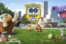 『ポケモン GO』2019年サマーイベント情報発表！ 8月までのコミュニティ・デイ開催日程も明らかに 画像