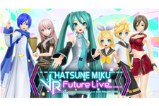 『初音ミク VRフューチャーライブ』50%OFFの価格改定を実施！「初音ミク×セガ プロジェクト」10周年を記念して 画像