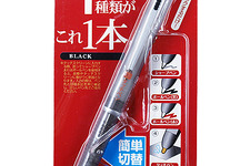 ゲームテック、4種類のペンを1本にまとめたDS用『書ける！大人のタッチペン』発売 画像