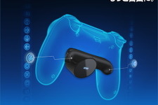 数量限定で販売された「DUALSHOCK 4背面ボタンアタッチメント」が再販決定！―追加出荷は3月下旬 画像