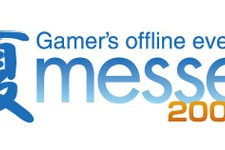 ウェブマネー、オンラインゲームの開運祈願イベント「夏messe. 2009」をアキバで開催 画像