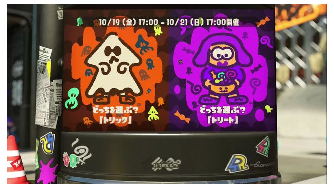 『スプラトゥーン2』ハロウィンフェスが10月31日リバイバル開催！ところで、前回の2018年結果はどうだった？